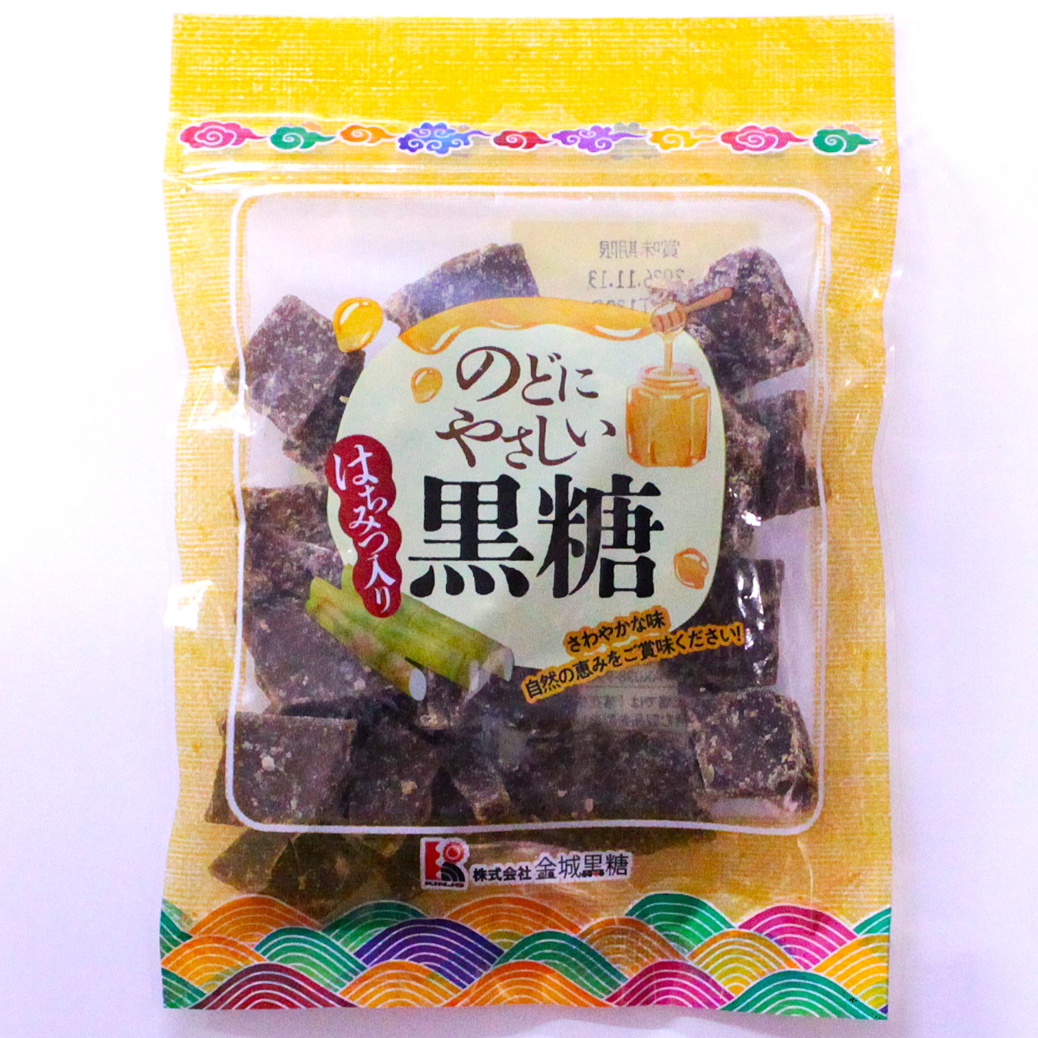 のどにやさしい黒糖